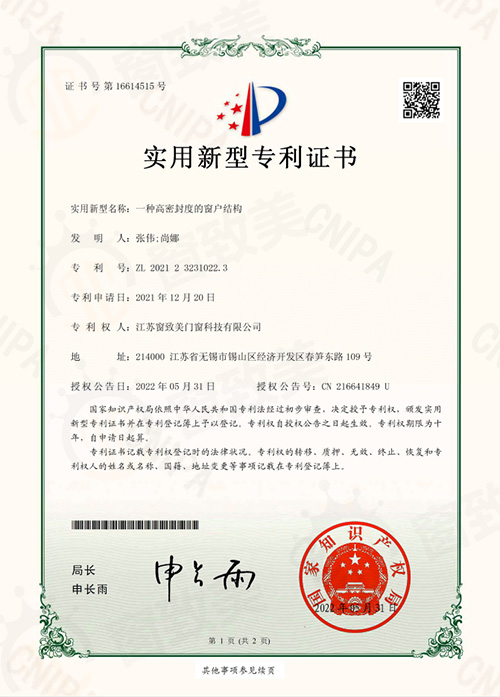 會議桌椅定制需要注意什么？